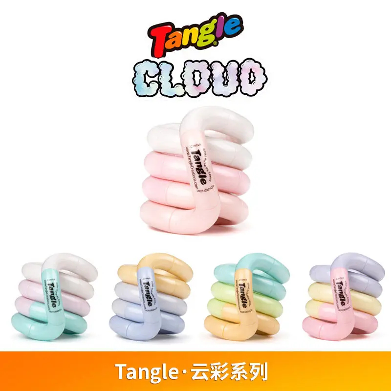 Kids Educational Game - Mainan Relaksasi Putar Asli Seri Cloud