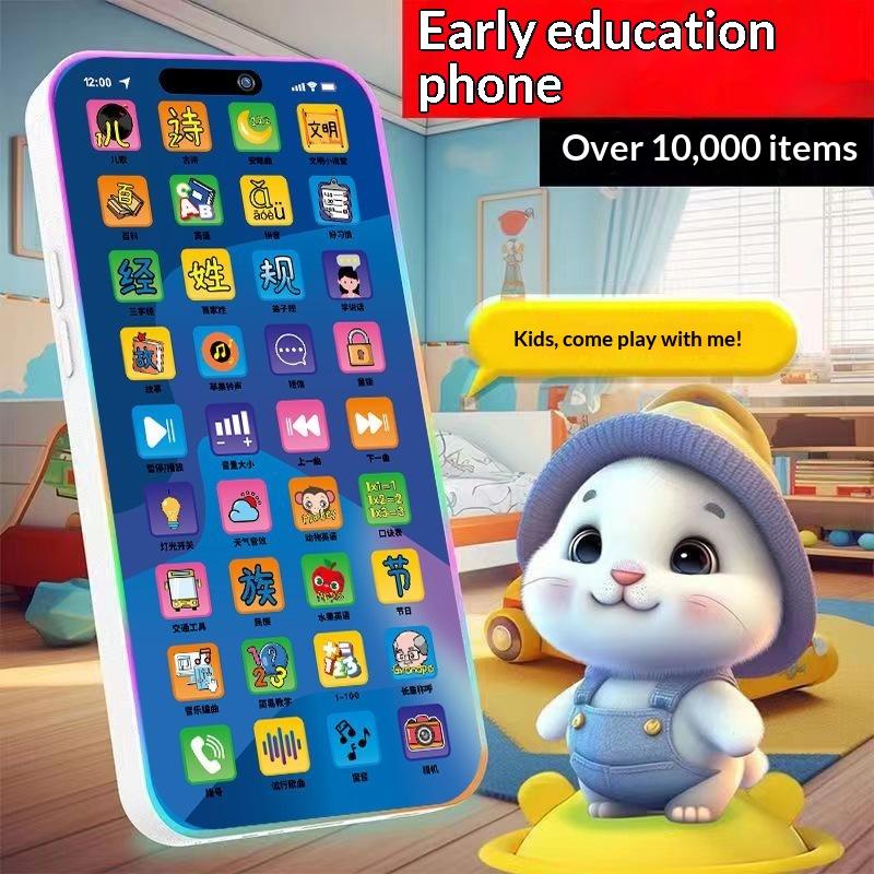 Kids Education In Us - Set Mainan Telepon Simulasi Interaktif untuk