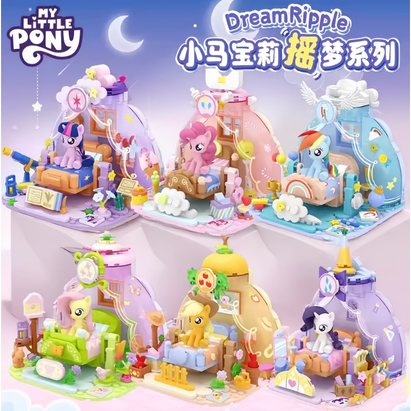 Kids Educational Game - Mainan Blok Bangunan Seri Impian My