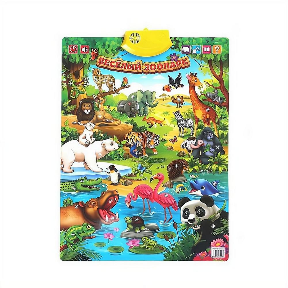 Poster Dinding Alfabet Interak - Kids Education Wallpaper ulasan dan harga