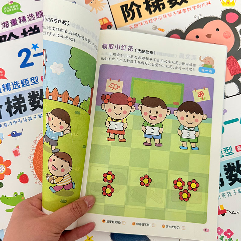 Buku Aktivitas Matematika Lang - Kids Education Activities ulasan dan harga