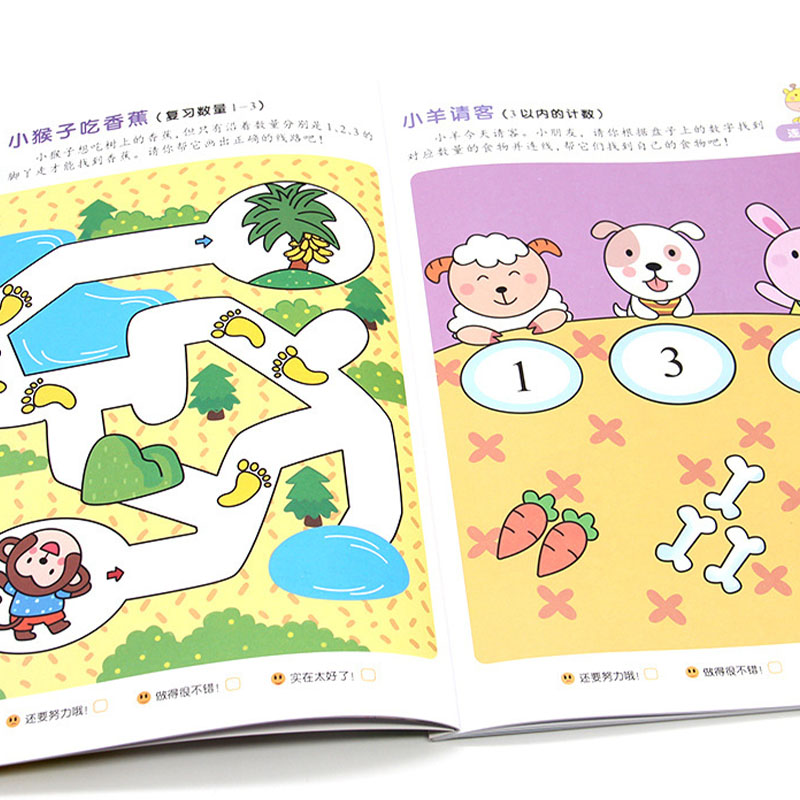 Buku Kerja Matematika Langkah- - Kids Education Activities ulasan dan harga