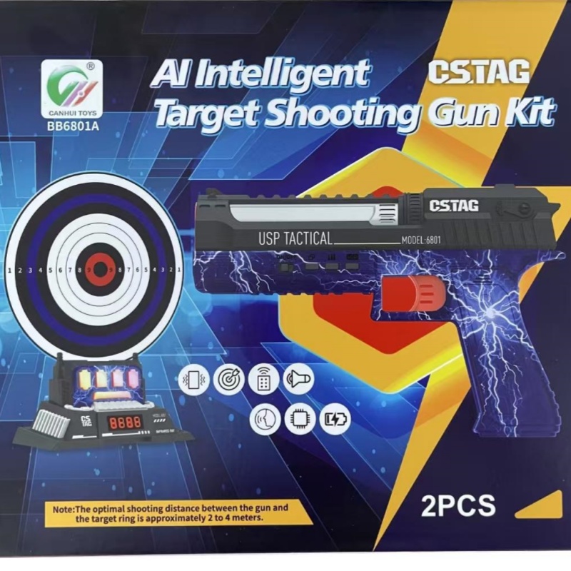 CSTAG AI Kompetisi Menembak Sa - Kids Educational Game ulasan dan harga