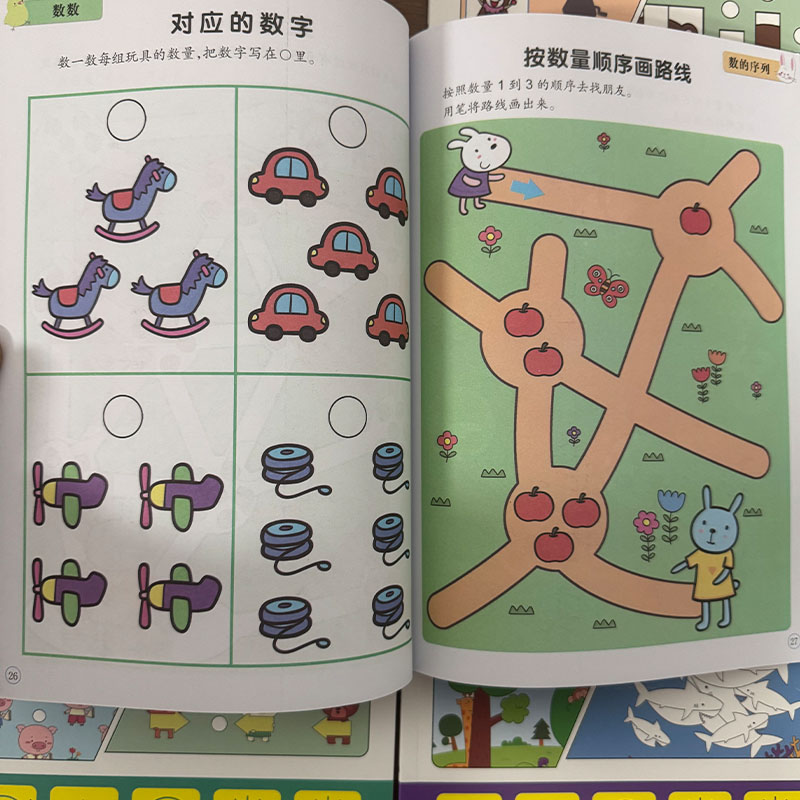 Buku Aktivitas Perkembangan Ot - Kids Education Activities ulasan dan harga