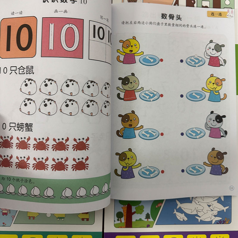 Buku Aktivitas Perkembangan Ot - Kids Education Activities ulasan dan harga