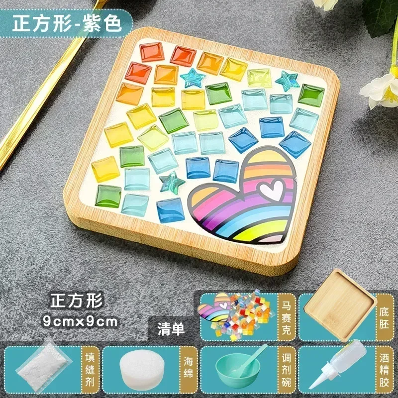 Buatan Tangan DIY Mosaik Cangk - Kids Education Rug ulasan dan harga