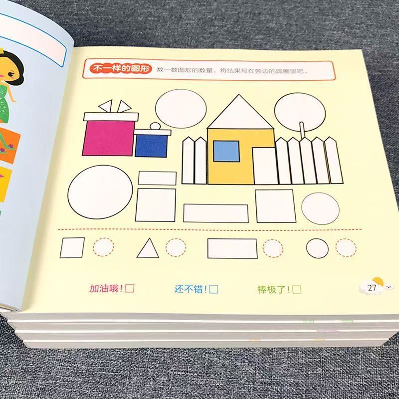 Buku Kerja Pengembangan Potens - Kids Education Activities ulasan dan harga