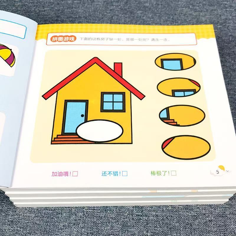 Buku Kerja Pengembangan Potens - Kids Education Activities ulasan dan harga