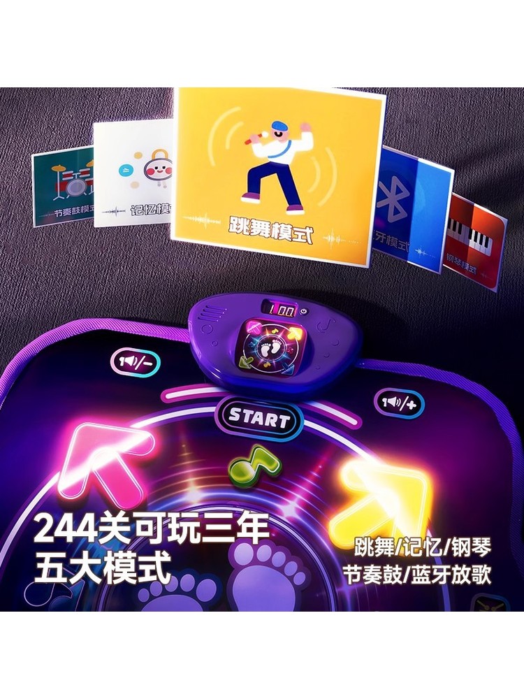 Matras Dansa Musik Bluetooth D - Kids Education In Us ulasan dan harga