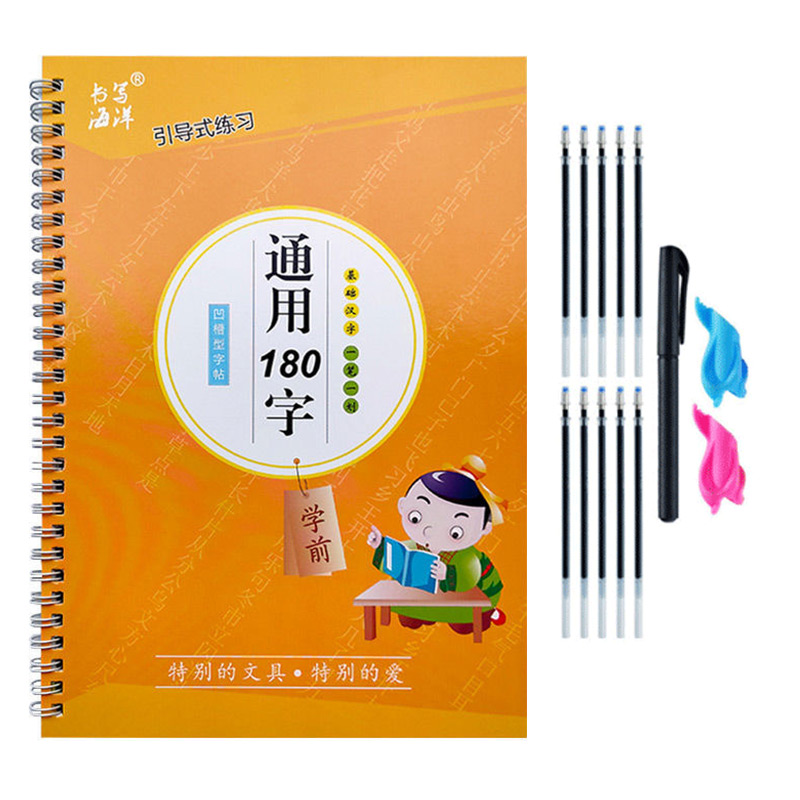 Buku Tulis Anak-anak Belajar M - Kids Education In Us ulasan dan harga